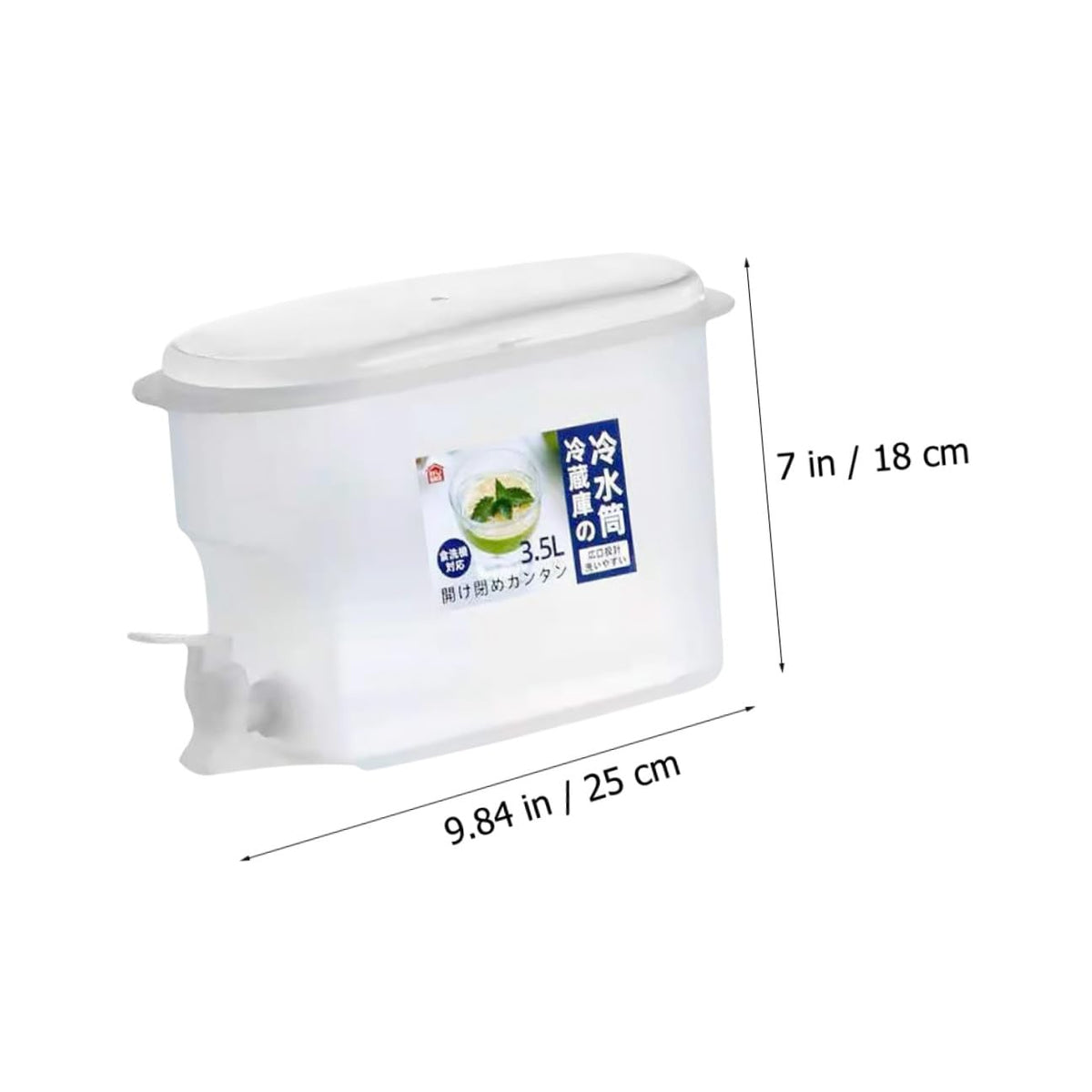 Fridge Water Jug 3.5l PP Drink Dispenser with Faucet W562719