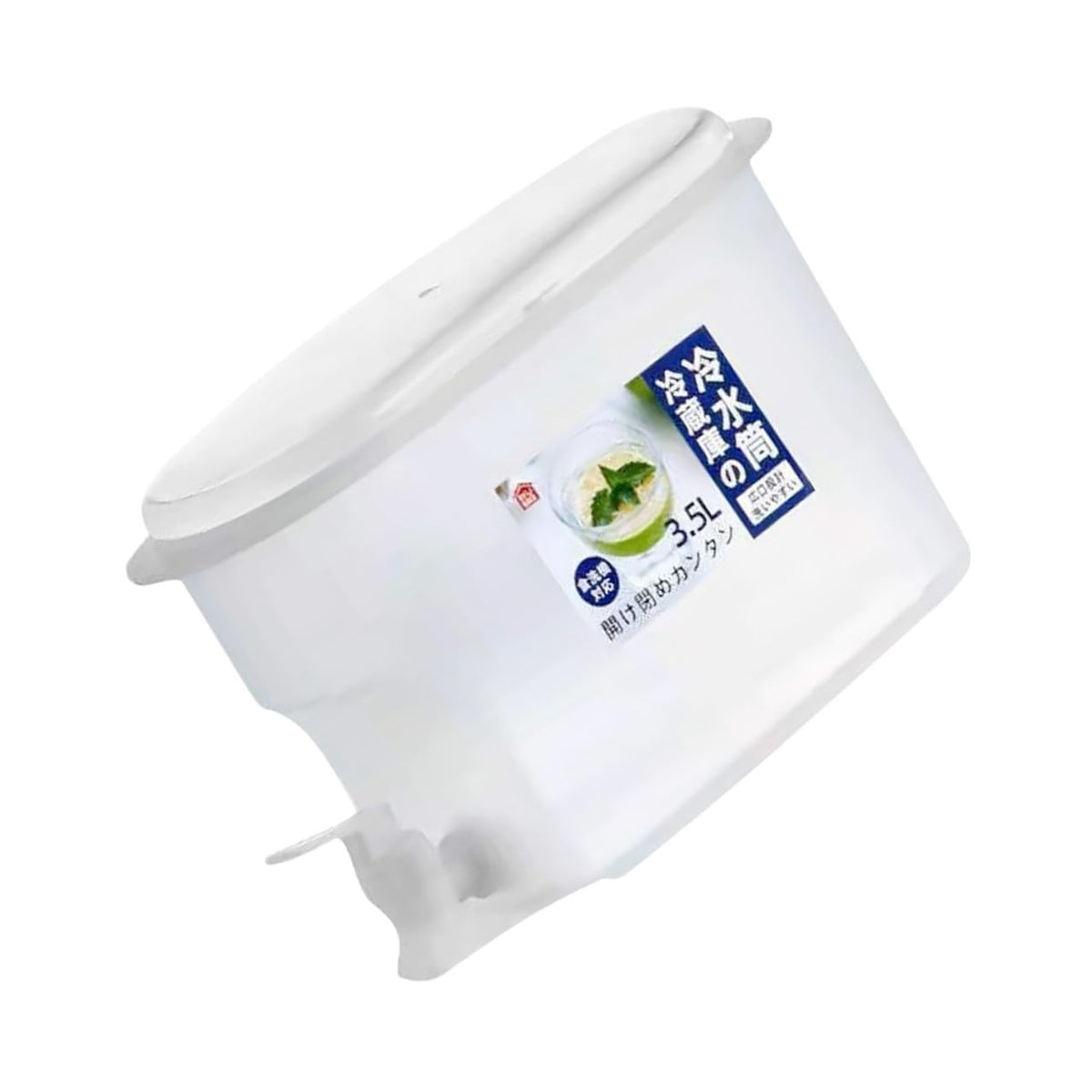Fridge Water Jug 3.5l PP Drink Dispenser with Faucet W562719
