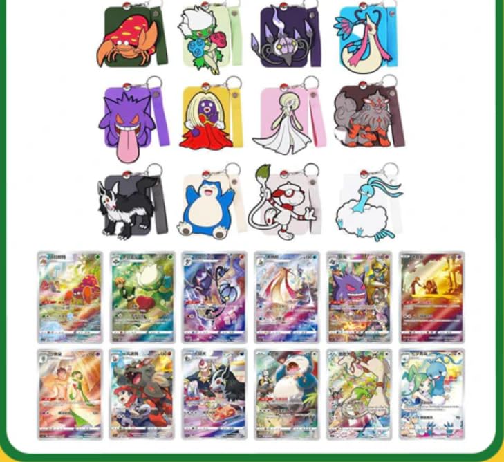 Pokémon Gengar Blind Box Jumbo Booster Pack Promo Card Keychain J647068