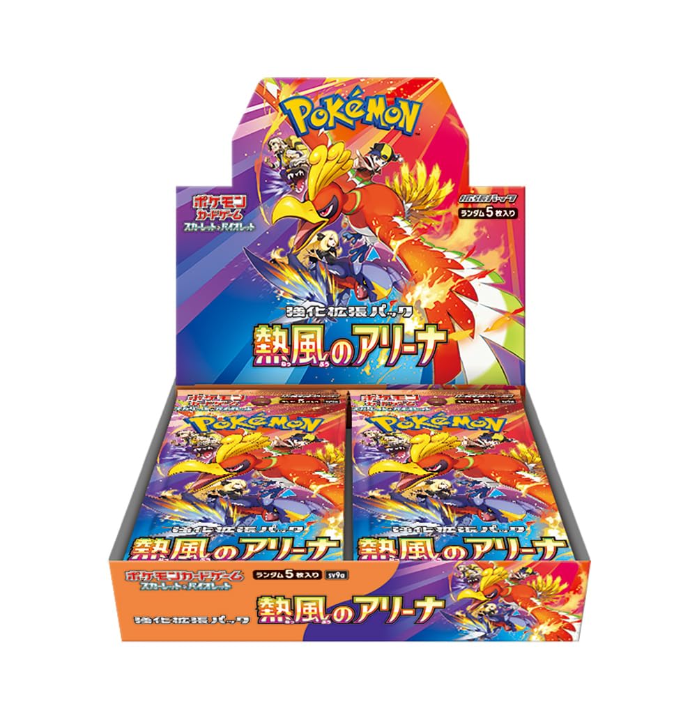 Pokemon Card Game Booster Box 30 Packs T785