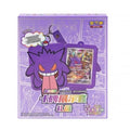 Pokémon Gengar Blind Box Jumbo Booster Pack Promo Card Keychain J647068