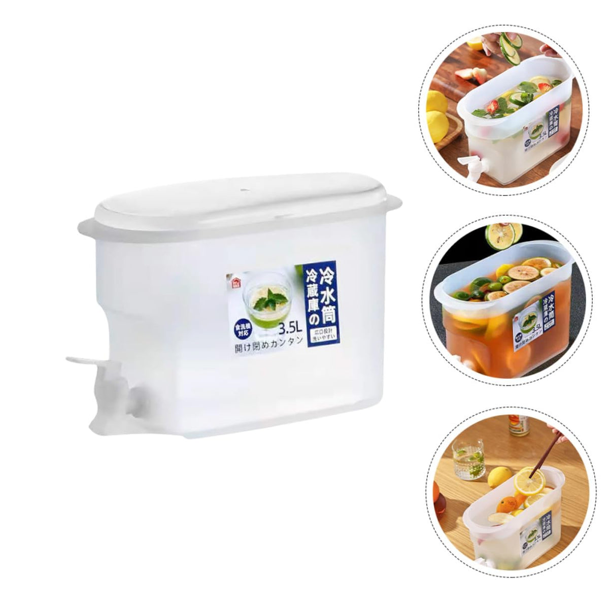 Fridge Water Jug 3.5l PP Drink Dispenser with Faucet W562719