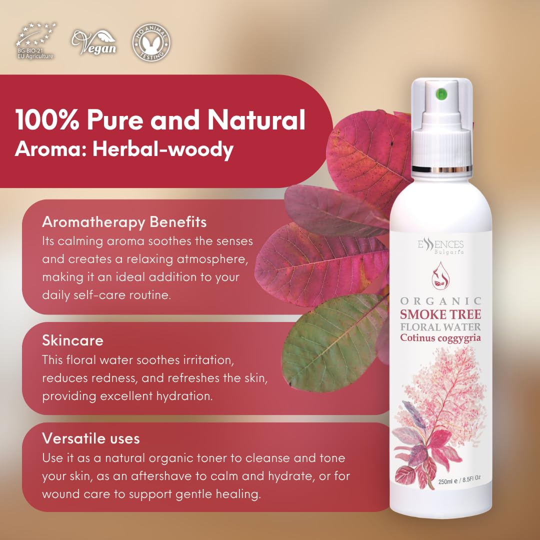 Organic Smoke Tree Floral Water 8.5 Fl Oz S149