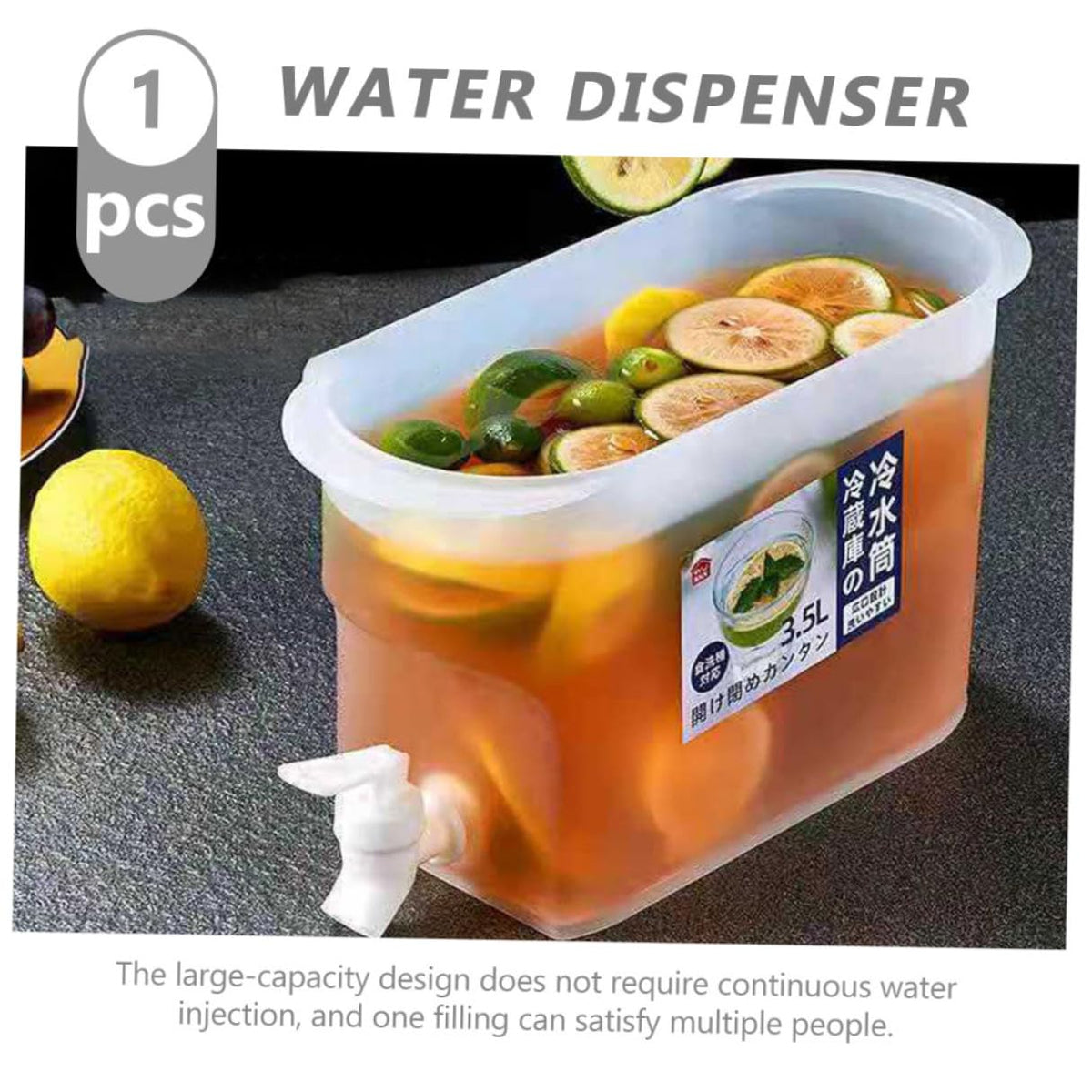 Fridge Water Jug 3.5l PP Drink Dispenser with Faucet W562719