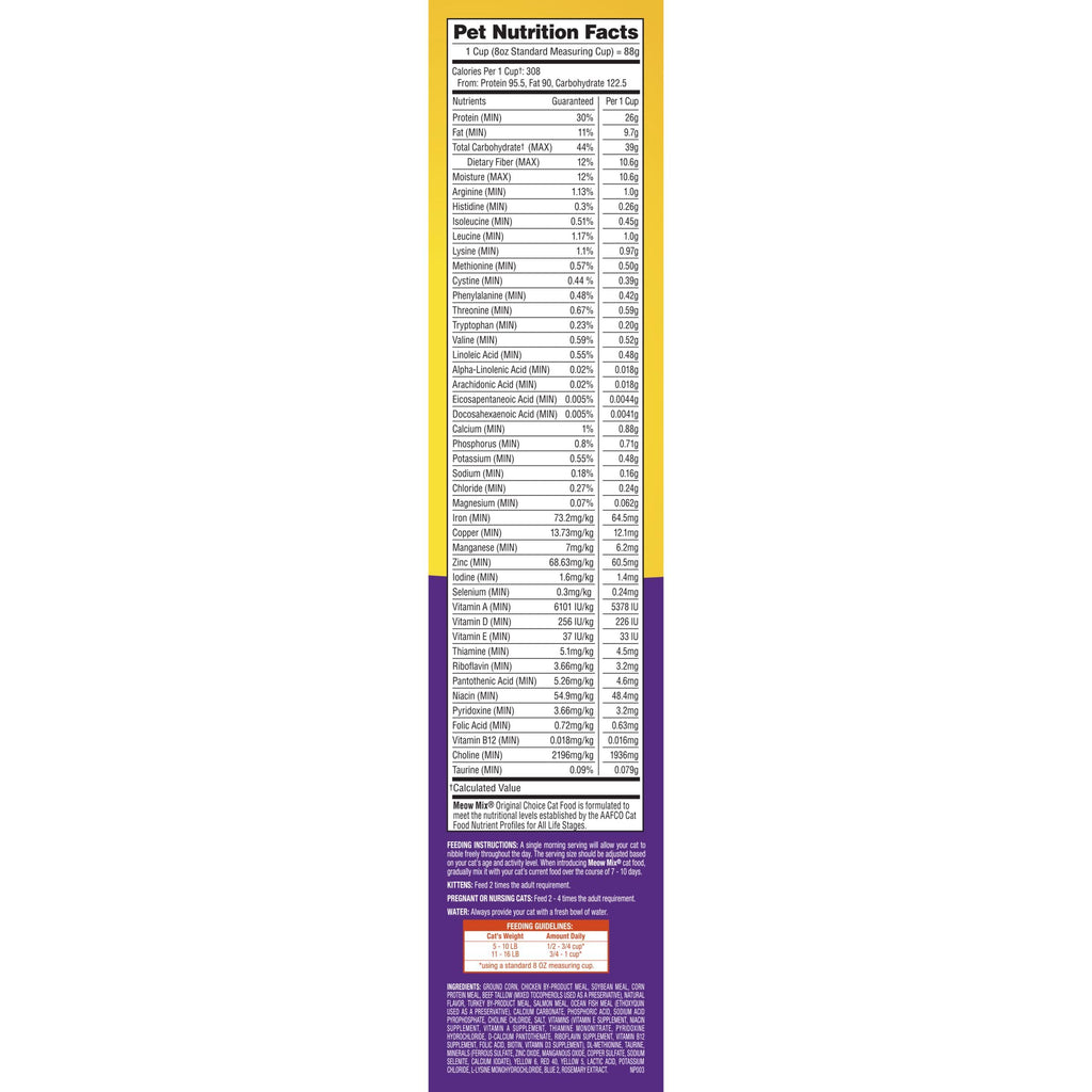 Dry Cat Food and Wet Cat Food Variety Pack T4196