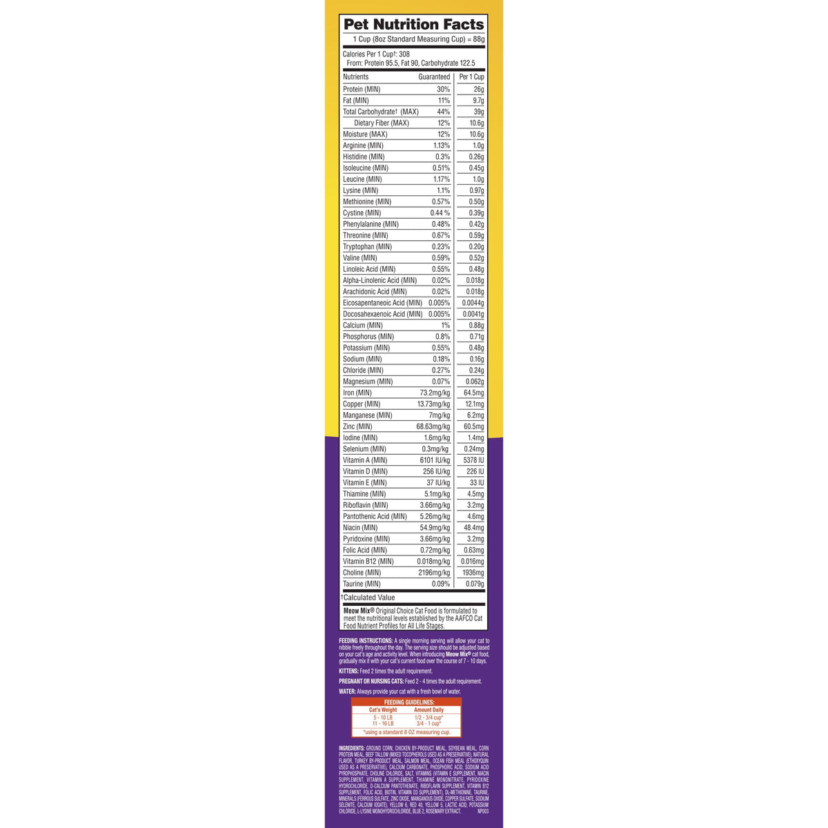 Dry Cat Food and Wet Cat Food Variety Pack T4196