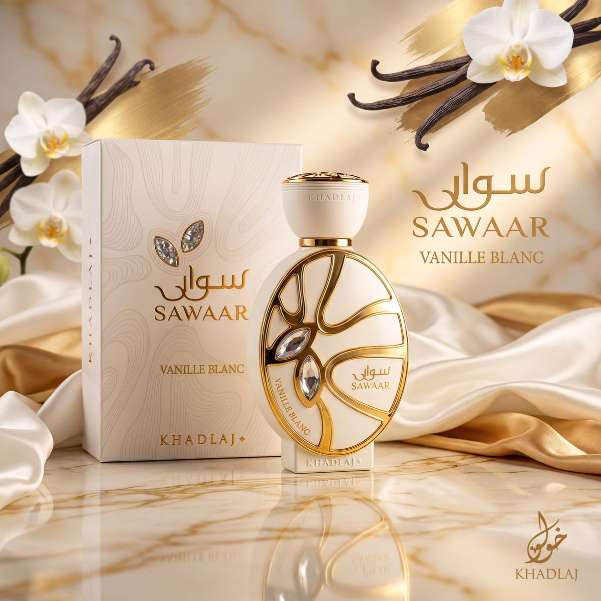 Vanilla Sweet Woody Extrait de Parfum 3.4 Ounce G1654