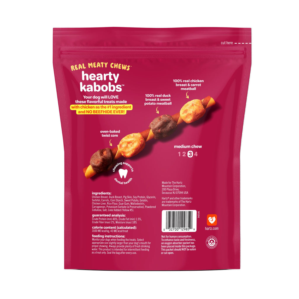 Rawhide-Free Dog Treats 18 Count W53094
