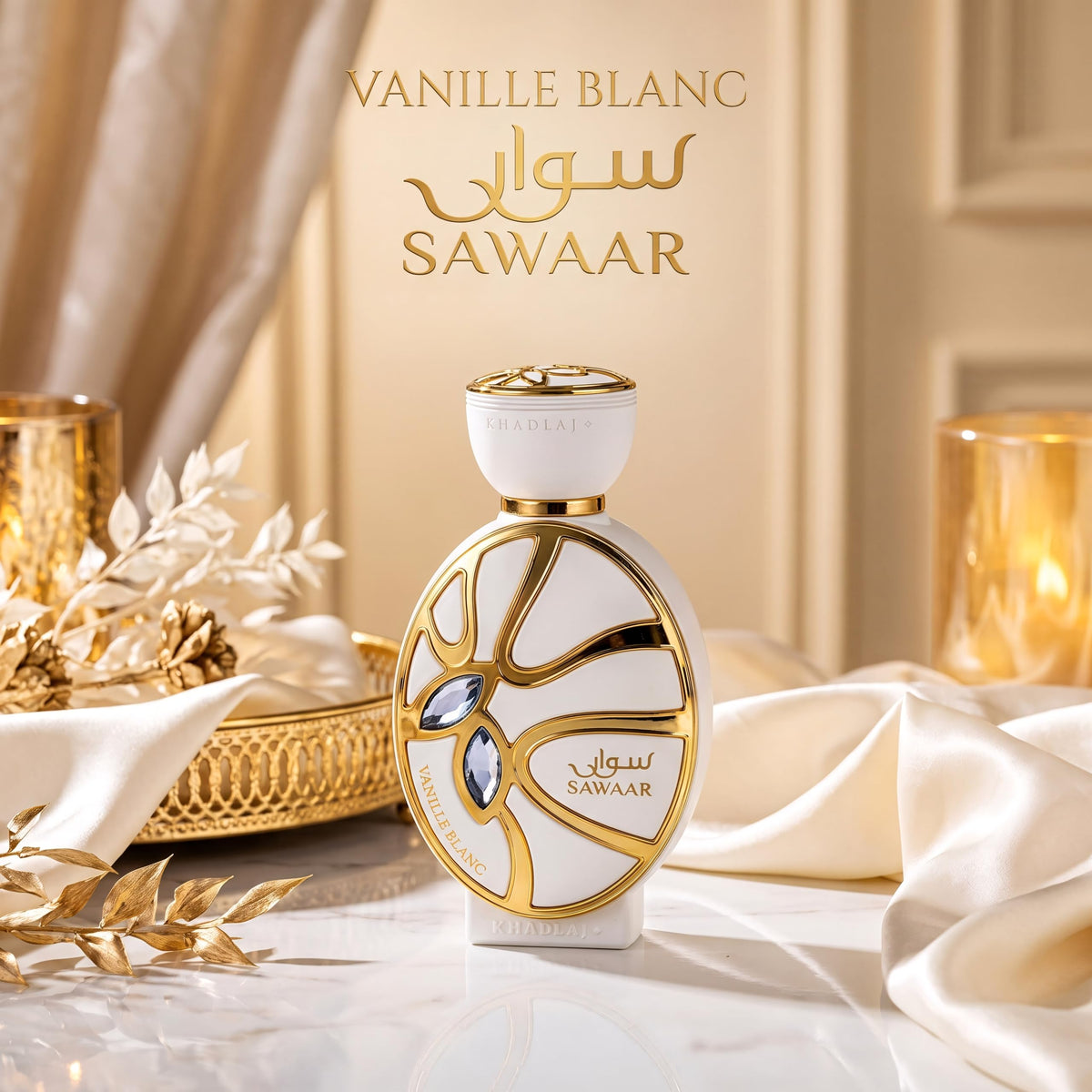 Vanilla Sweet Woody Extrait de Parfum 3.4 Ounce G1654