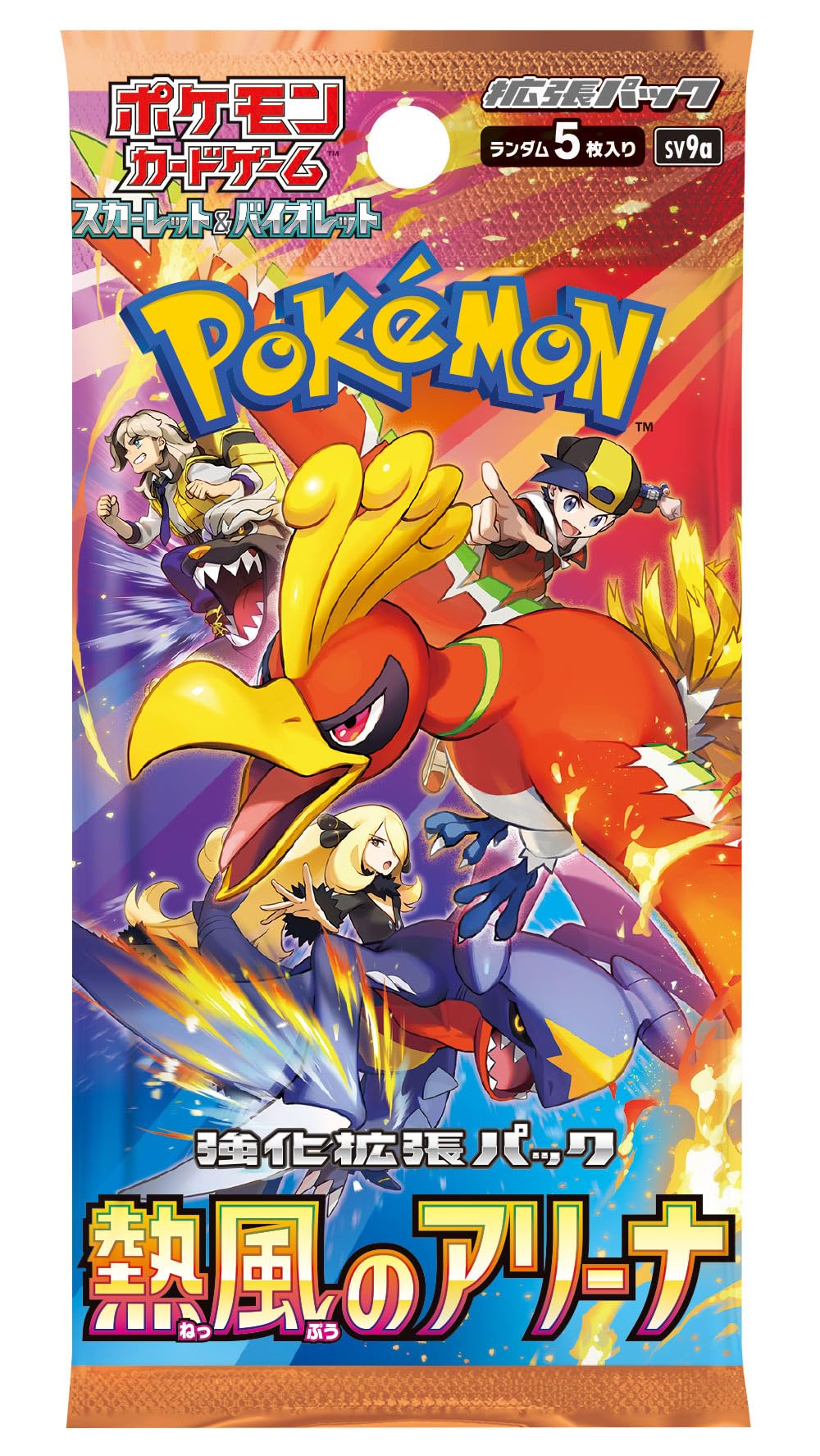 Pokemon Card Game Booster Box 30 Packs T785