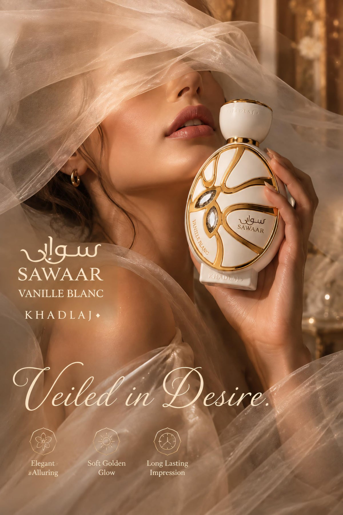 Vanilla Sweet Woody Extrait de Parfum 3.4 Ounce G1654